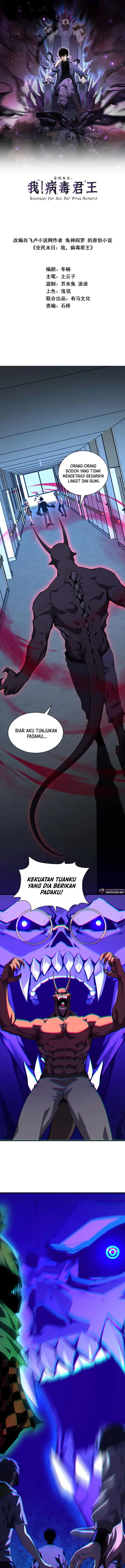 image-komik-i-am-the-virus-monarch-chapter-25-1/19