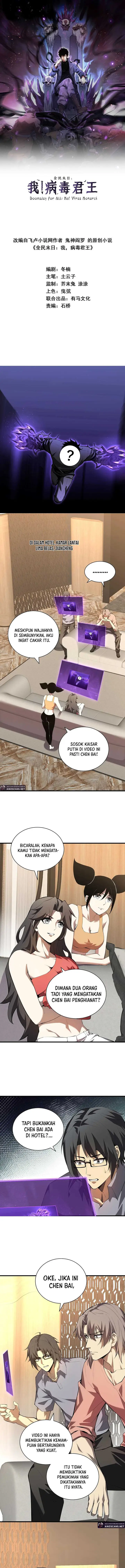 image-komik-i-am-the-virus-monarch-chapter-26-1/16