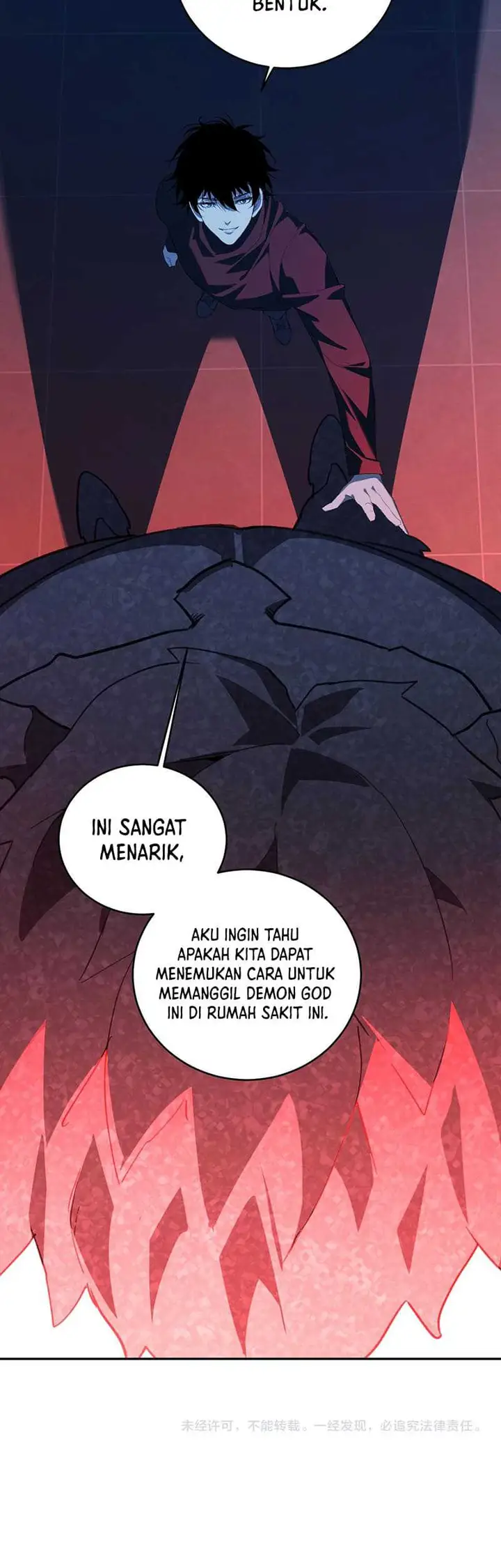 image-komik-i-am-the-virus-monarch-chapter-26-12/16