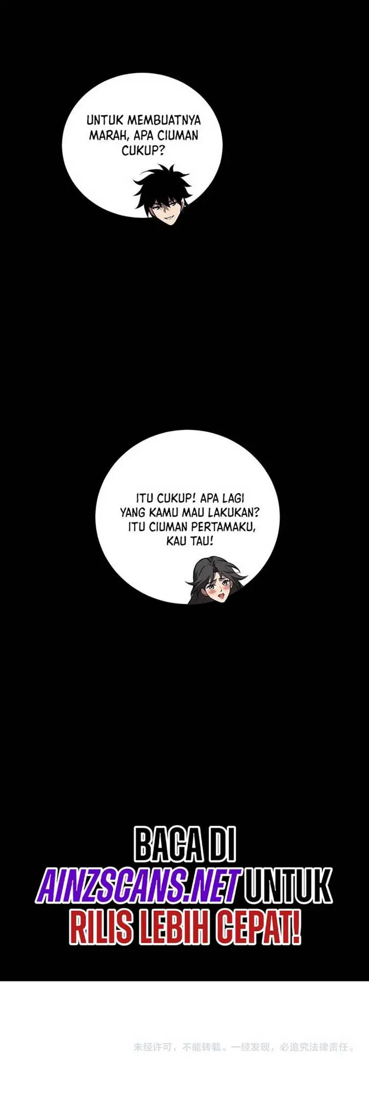 image-komik-i-am-the-virus-monarch-chapter-27-16/20