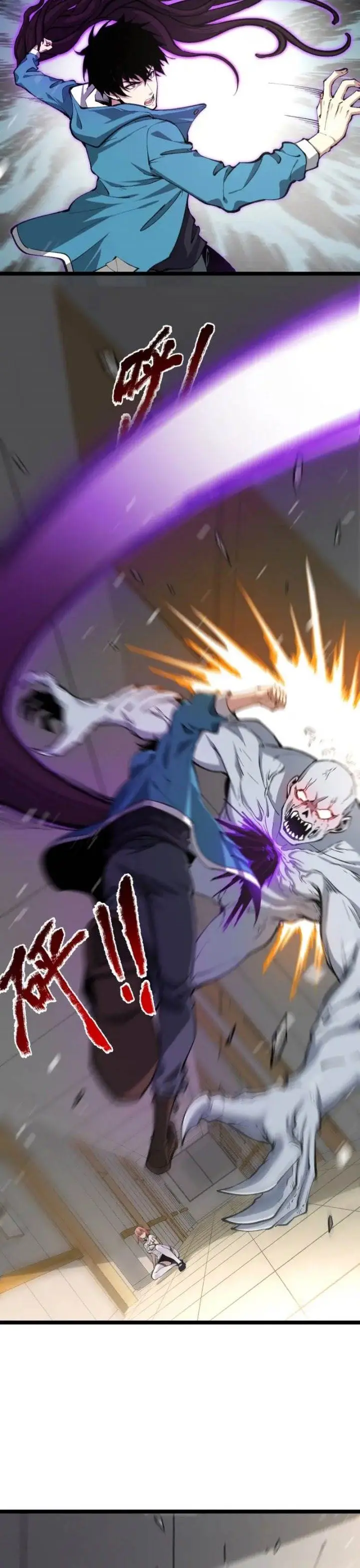 image-komik-i-am-the-virus-monarch-chapter-3-6/29