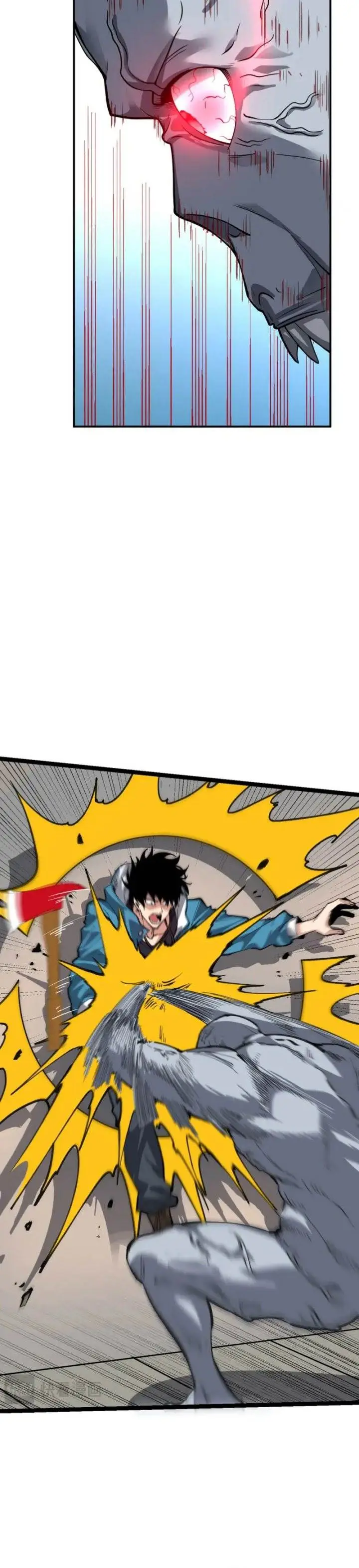 image-komik-i-am-the-virus-monarch-chapter-3-12/29