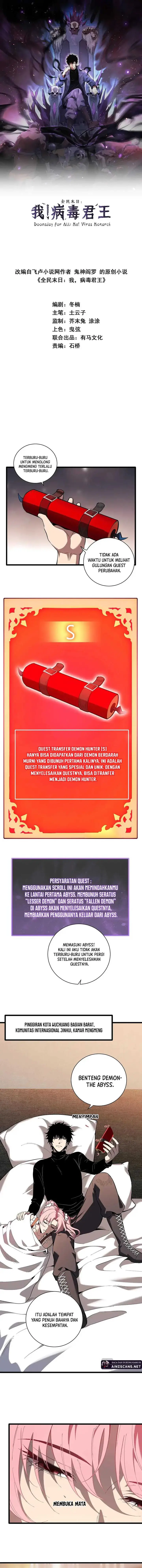 image-komik-i-am-the-virus-monarch-chapter-31-3/17