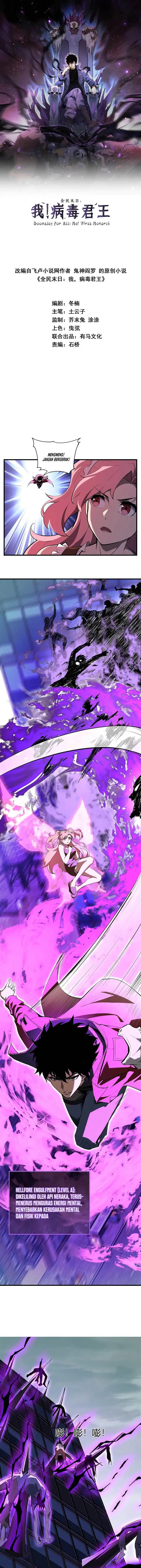 image-komik-i-am-the-virus-monarch-chapter-35-3/16