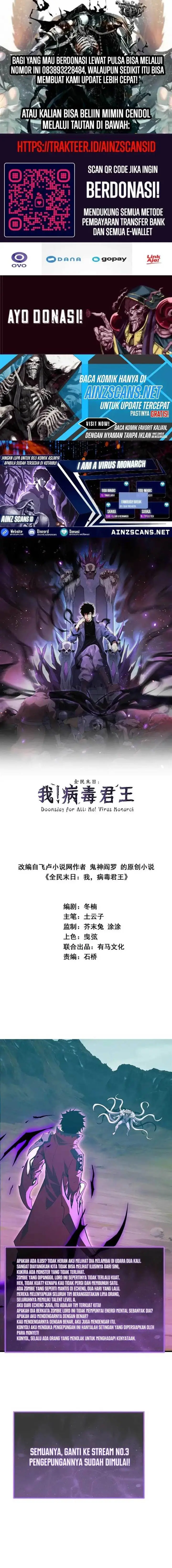 image-komik-i-am-the-virus-monarch-chapter-36-0/12