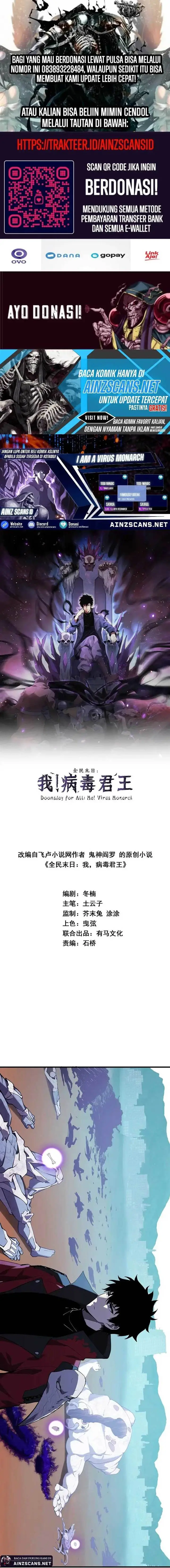 image-komik-i-am-the-virus-monarch-chapter-37-0/15