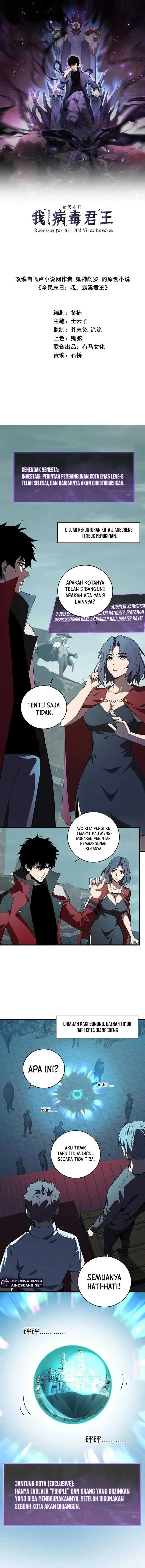 image-komik-i-am-the-virus-monarch-chapter-38-1/14