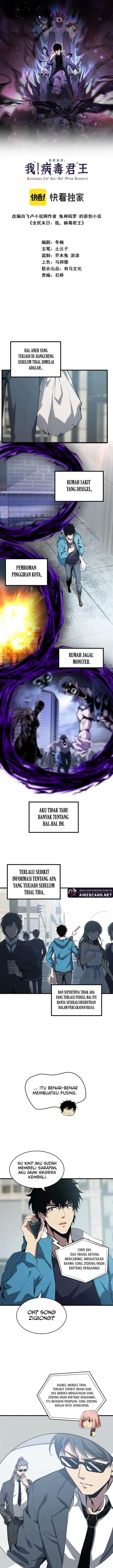 image-komik-i-am-the-virus-monarch-chapter-4-2/17