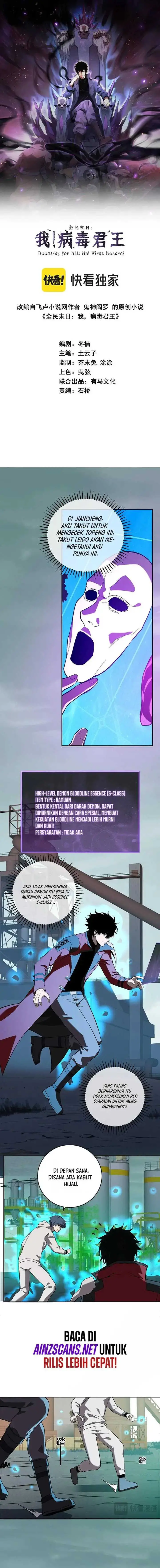 image-komik-i-am-the-virus-monarch-chapter-40-1/14