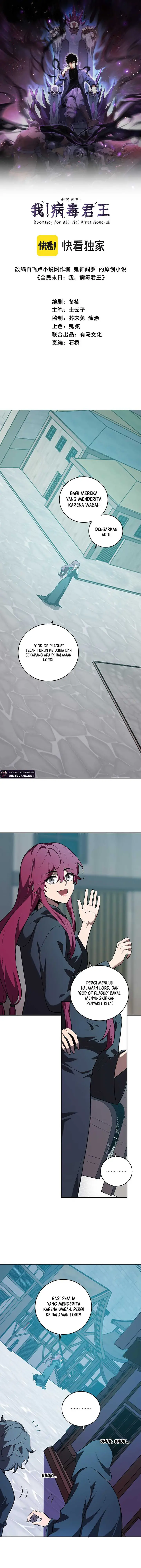 image-komik-i-am-the-virus-monarch-chapter-42-2/15