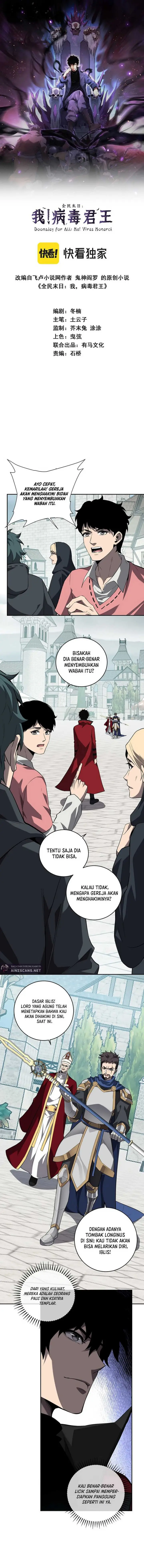 image-komik-i-am-the-virus-monarch-chapter-44-1/15