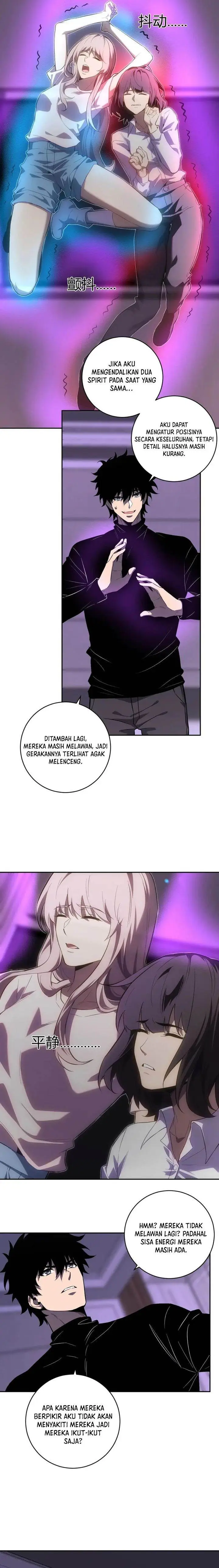 image-komik-i-am-the-virus-monarch-chapter-47-2/15