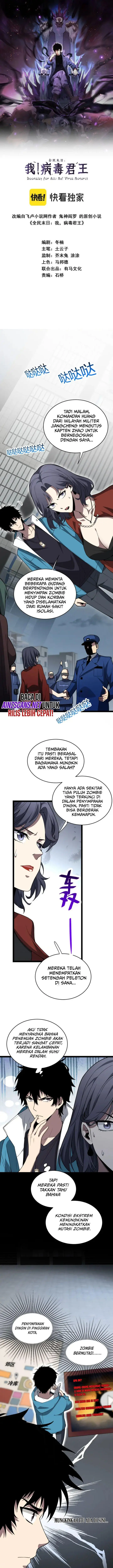 image-komik-i-am-the-virus-monarch-chapter-5-1/19
