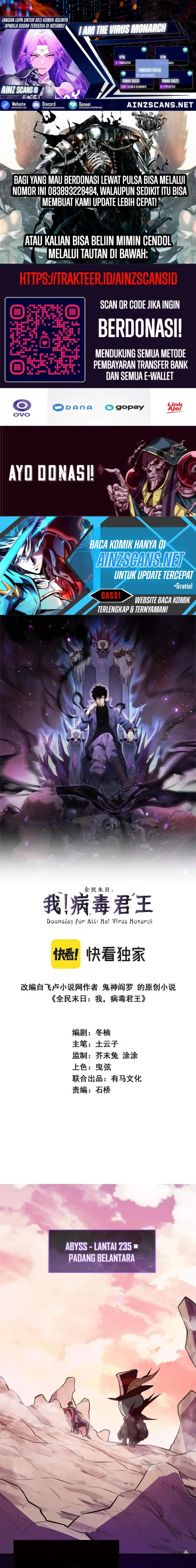 image-komik-i-am-the-virus-monarch-chapter-55-0/12