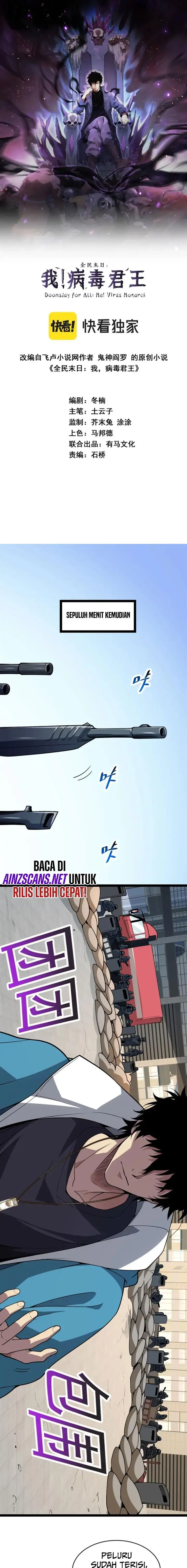 image-komik-i-am-the-virus-monarch-chapter-6-2/20