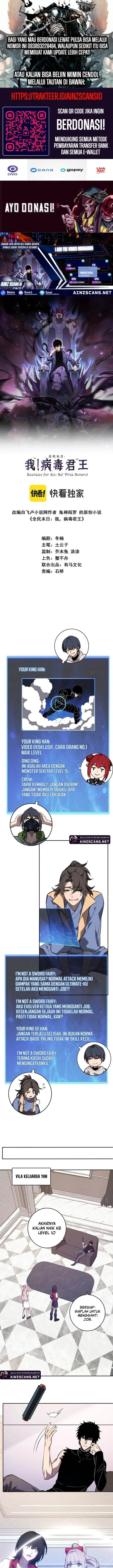 image-komik-i-am-the-virus-monarch-chapter-73-0/14