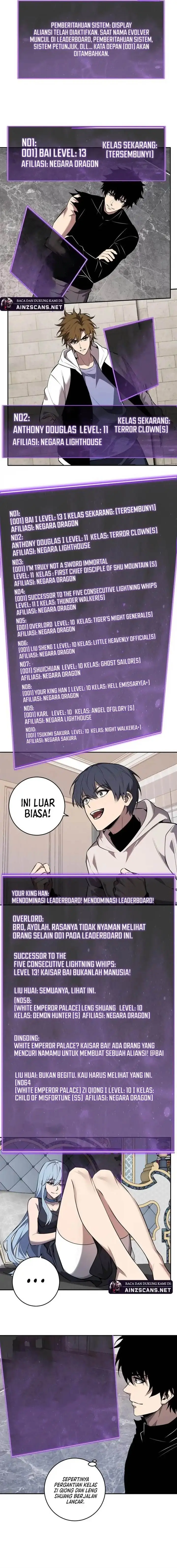 image-komik-i-am-the-virus-monarch-chapter-75-3/12