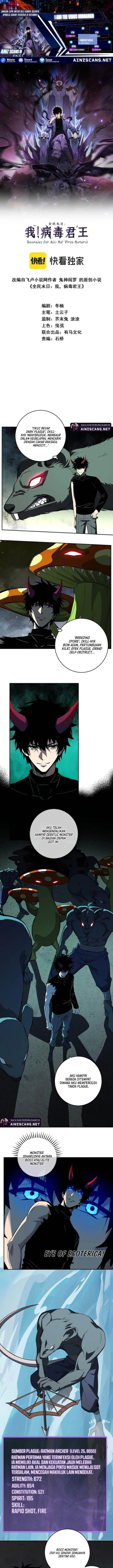 image-komik-i-am-the-virus-monarch-chapter-76-0/14