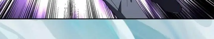 image-komik-i-am-the-virus-monarch-chapter-76-3/14