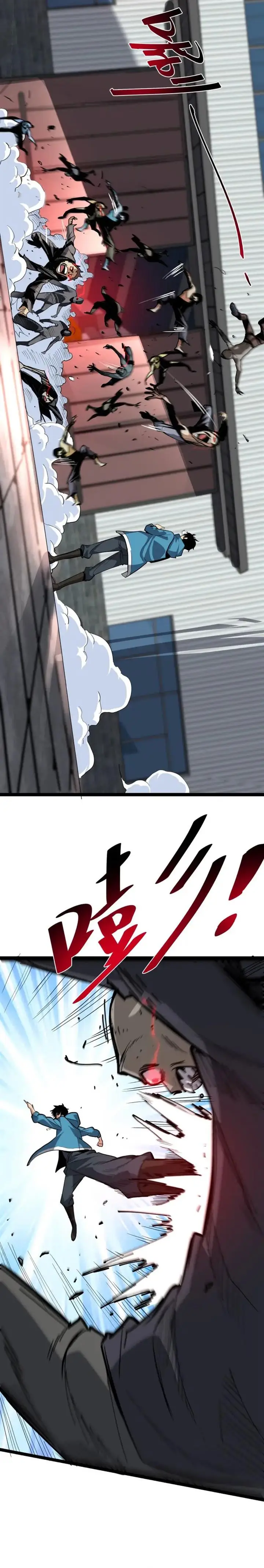 image-komik-i-am-the-virus-monarch-chapter-8-2/21