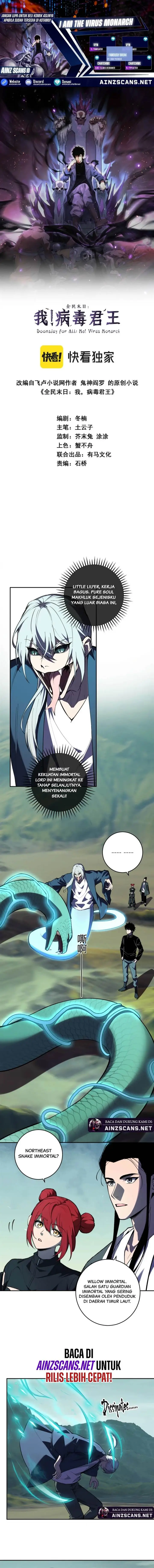 image-komik-i-am-the-virus-monarch-chapter-80-0/11