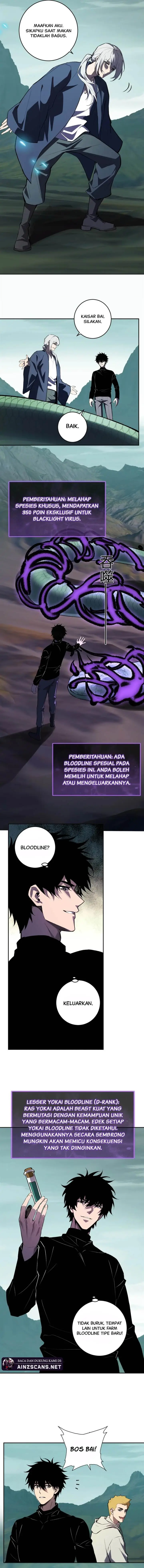 image-komik-i-am-the-virus-monarch-chapter-80-1/11