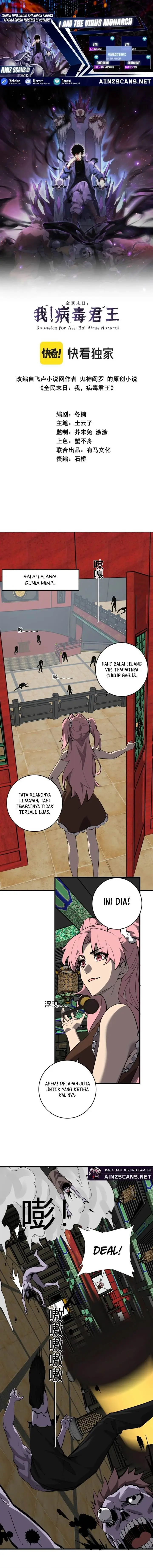 image-komik-i-am-the-virus-monarch-chapter-81-0/11