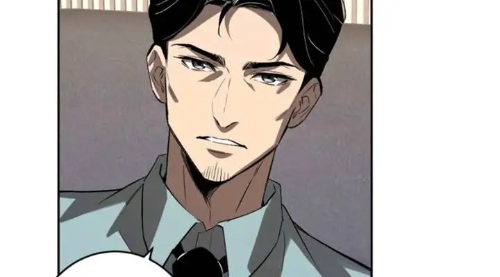 image-komik-i-am-the-virus-monarch-chapter-82-7/15