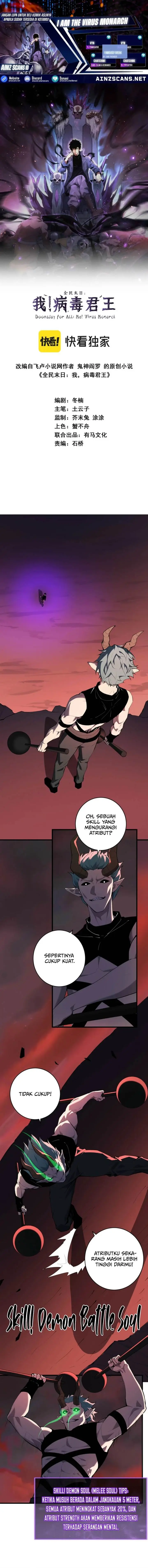 image-komik-i-am-the-virus-monarch-chapter-83-0/11