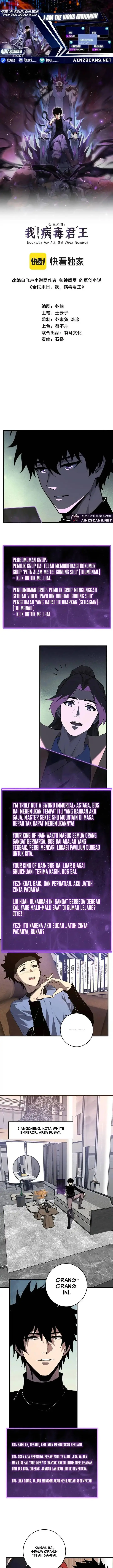 image-komik-i-am-the-virus-monarch-chapter-86-0/13