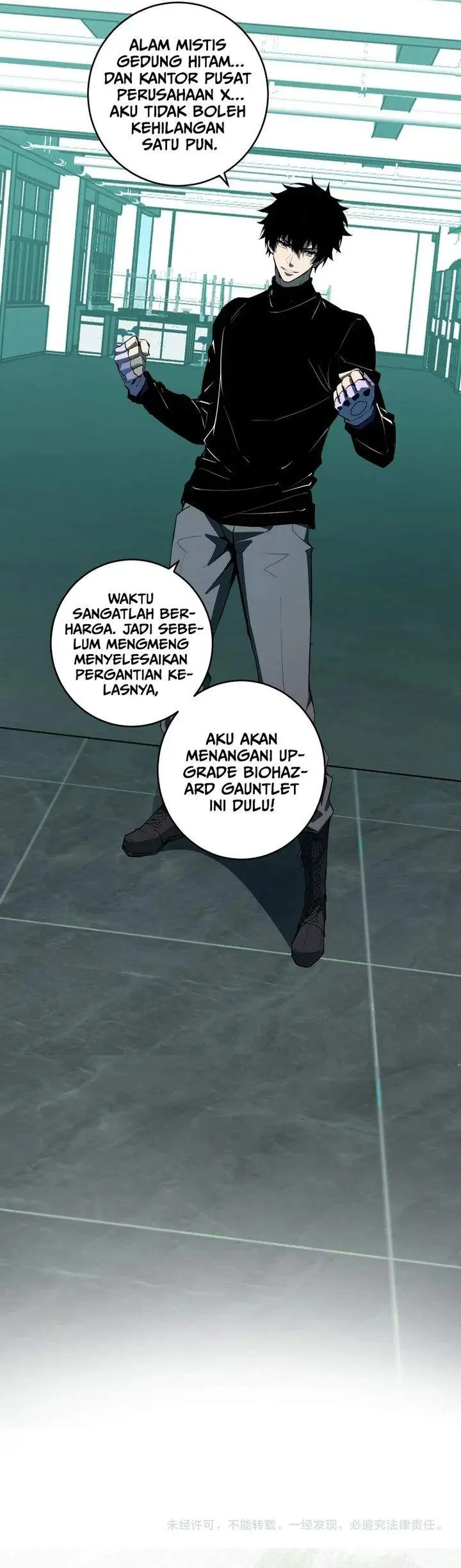image-komik-i-am-the-virus-monarch-chapter-89-20/23