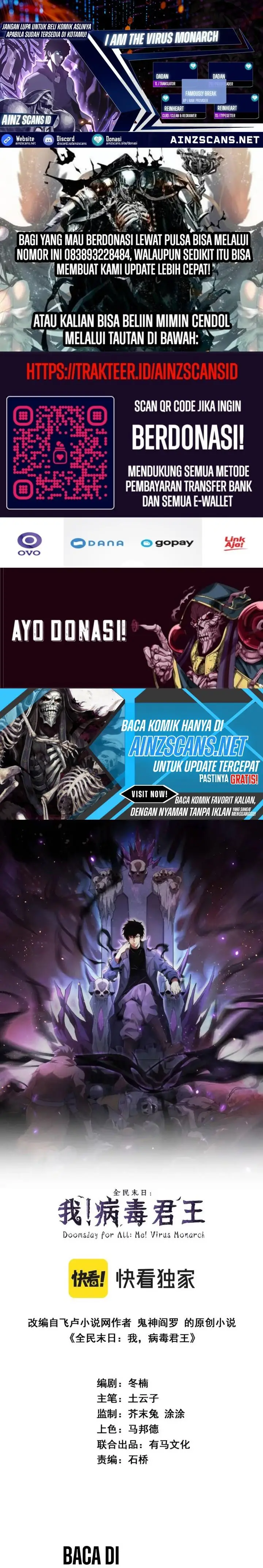 image-komik-i-am-the-virus-monarch-chapter-9-0/20