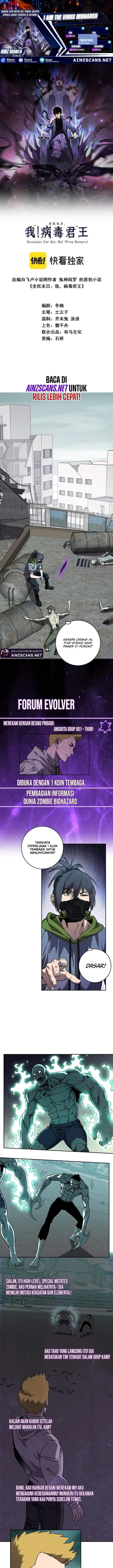image-komik-i-am-the-virus-monarch-chapter-90-0/14