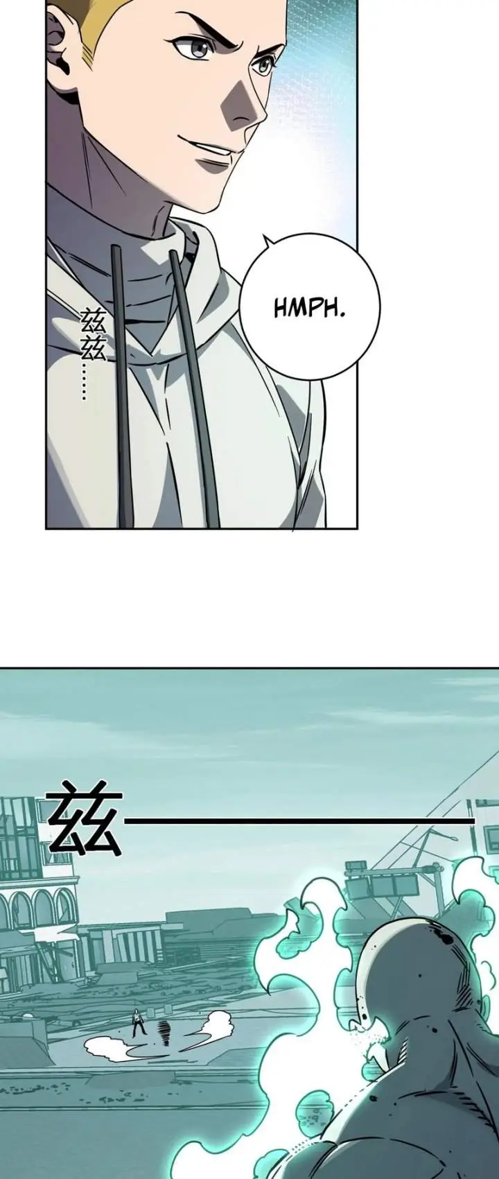 image-komik-i-am-the-virus-monarch-chapter-90-1/14