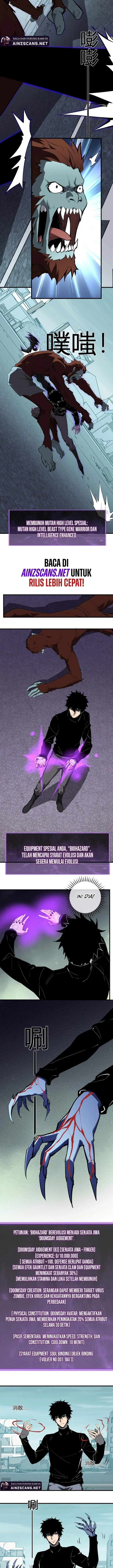 image-komik-i-am-the-virus-monarch-chapter-90-10/14