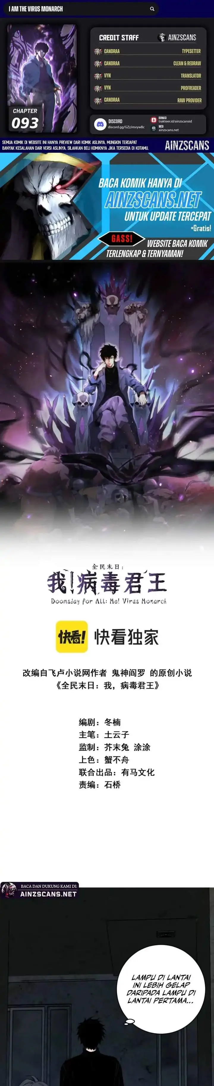 image-komik-i-am-the-virus-monarch-chapter-93-0/19