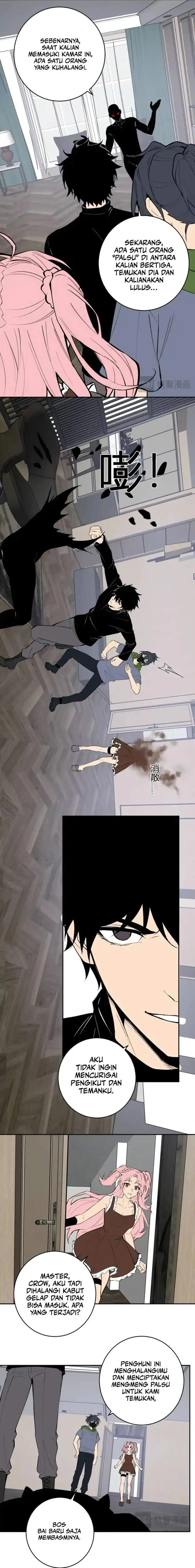 image-komik-i-am-the-virus-monarch-chapter-93-16/19