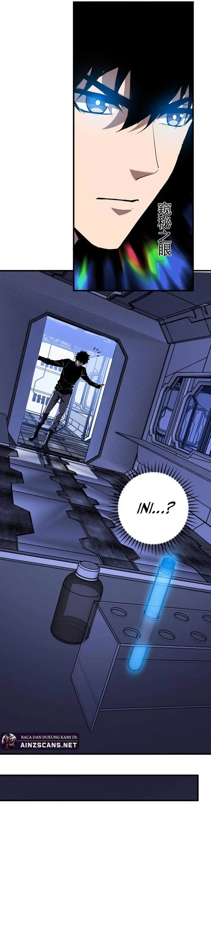 image-komik-i-am-the-virus-monarch-chapter-96-16/23