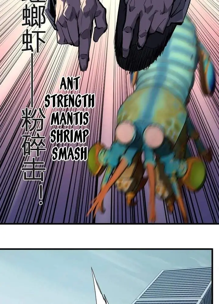 image-komik-i-am-the-virus-monarch-chapter-98-7/14