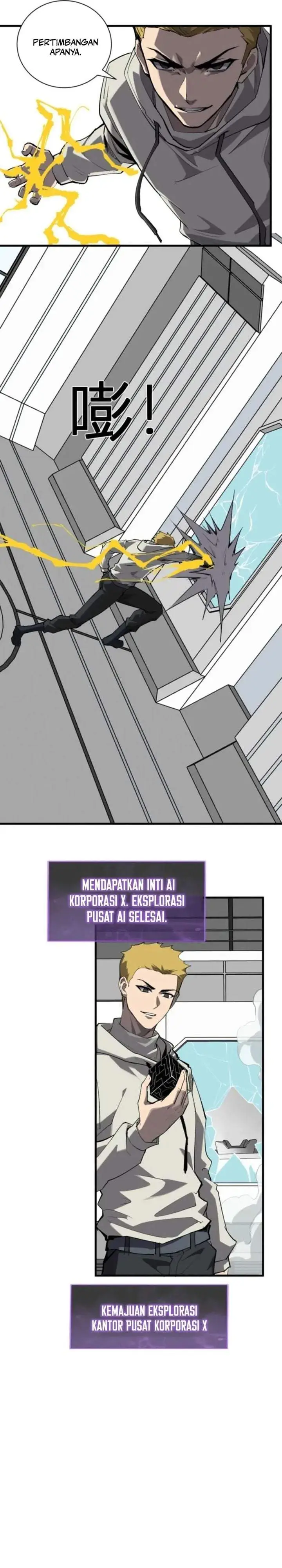 image-komik-i-am-the-virus-monarch-chapter-99-9/22