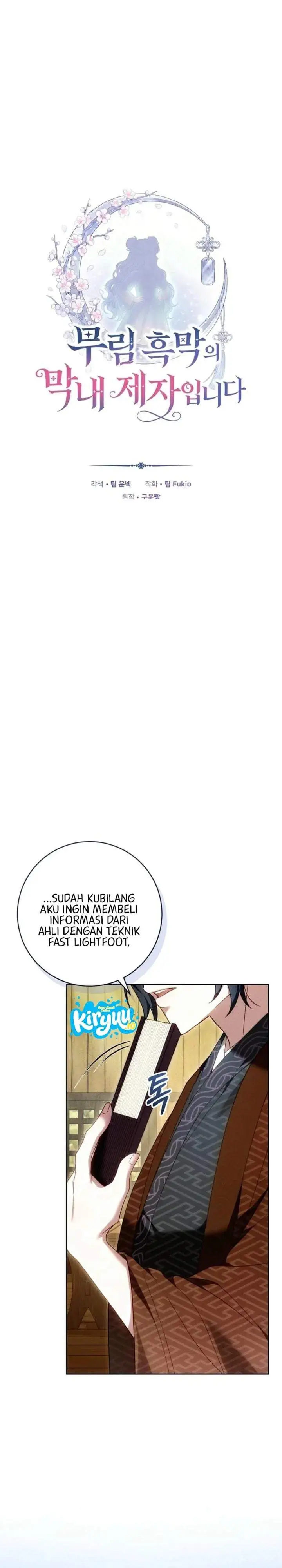 image-komik-i-am-the-youngest-disciple-of-the-martial-arts-worlds-mastermind-chapter-2-7/39