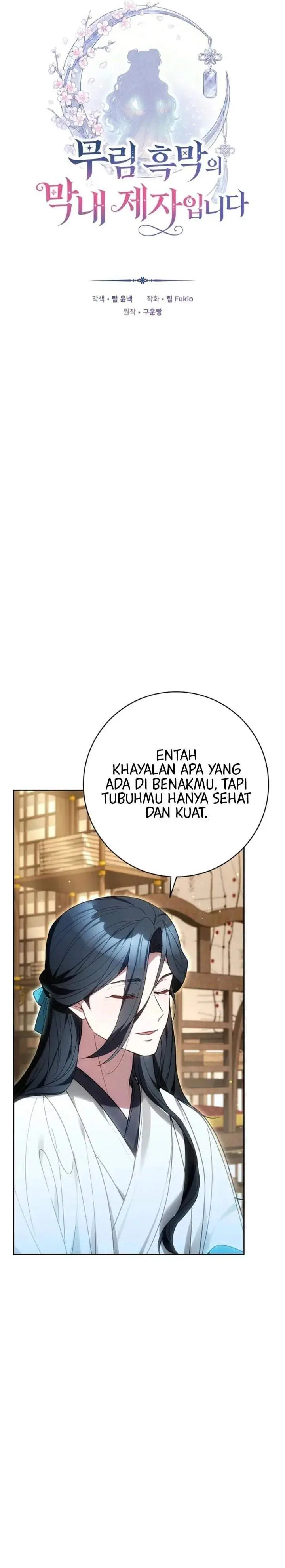 image-komik-i-am-the-youngest-disciple-of-the-martial-arts-worlds-mastermind-chapter-7-8/38