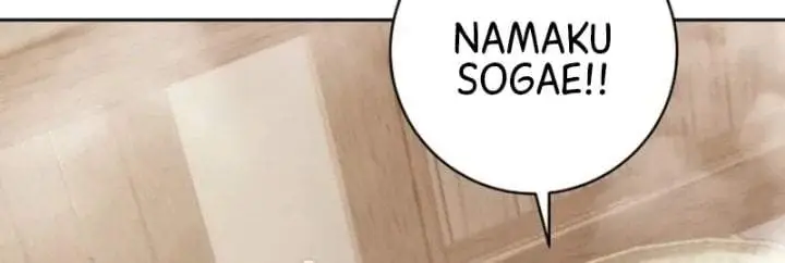 image-komik-i-am-the-youngest-disciple-of-the-martial-arts-worlds-mastermind-chapter-8-11/23