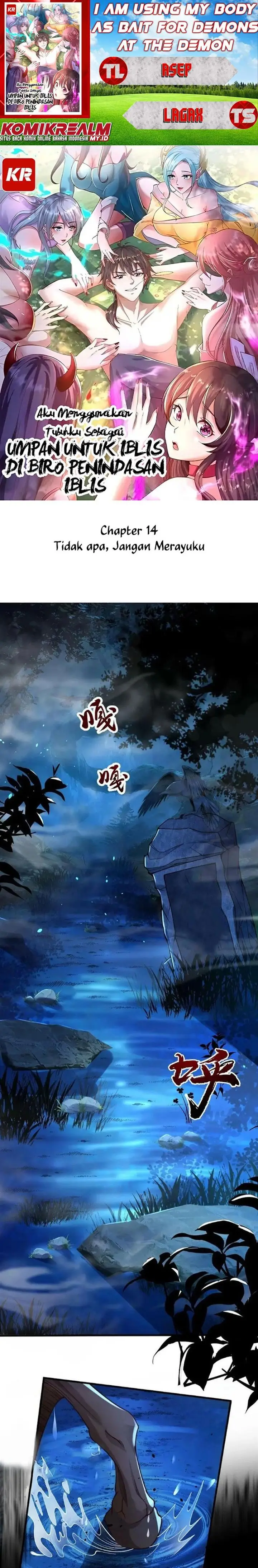 image-komik-i-am-using-my-body-as-bait-for-demons-at-the-demon-suppression-bureau-chapter-14-0/10