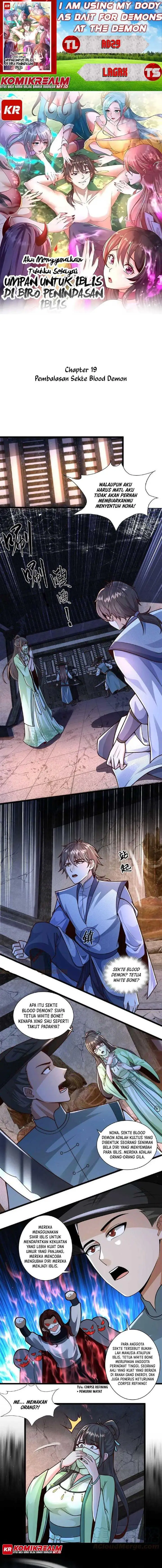 image-komik-i-am-using-my-body-as-bait-for-demons-at-the-demon-suppression-bureau-chapter-19-0/6