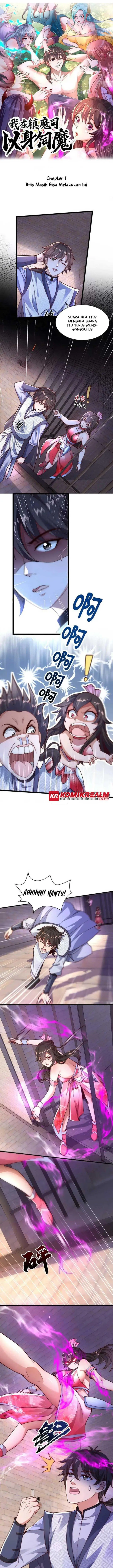 image-komik-i-am-using-my-body-as-bait-for-demons-at-the-demon-suppression-bureau-chapter-2-1/12