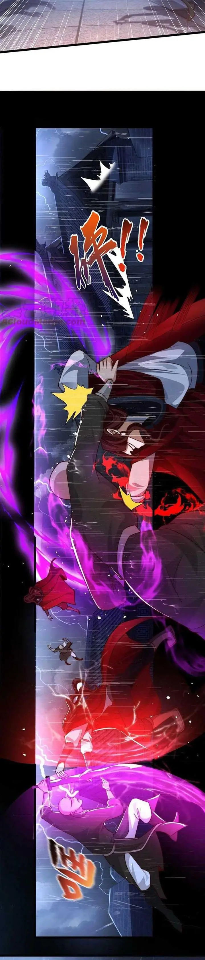 image-komik-i-am-using-my-body-as-bait-for-demons-at-the-demon-suppression-bureau-chapter-20-4/10