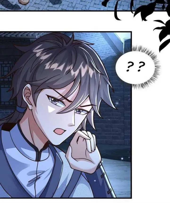 image-komik-i-am-using-my-body-as-bait-for-demons-at-the-demon-suppression-bureau-chapter-24-2/9