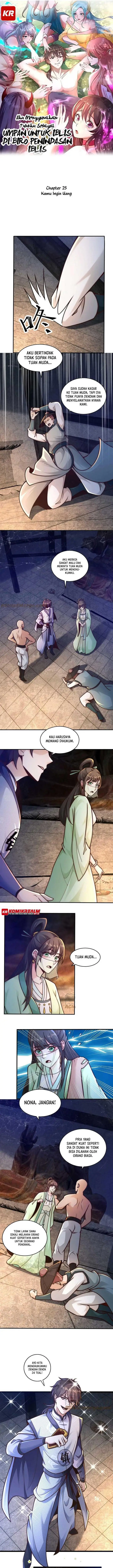 image-komik-i-am-using-my-body-as-bait-for-demons-at-the-demon-suppression-bureau-chapter-25-1/9