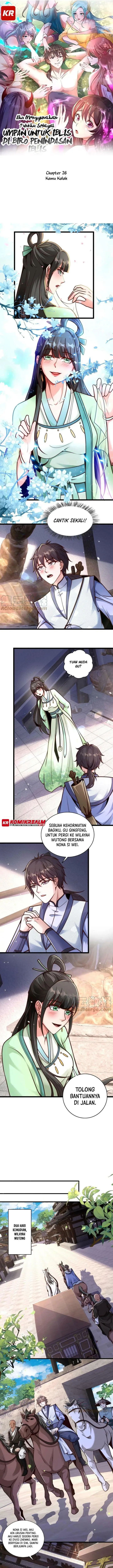 image-komik-i-am-using-my-body-as-bait-for-demons-at-the-demon-suppression-bureau-chapter-26-1/9